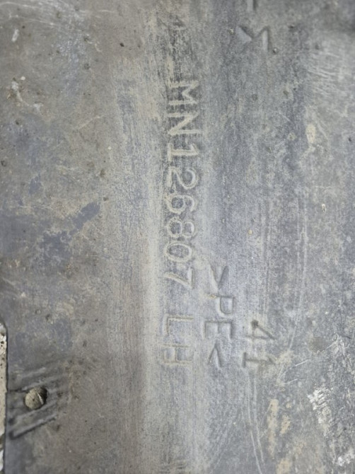 Подкрылок передний левый Mitsubishi Lancer 9 1.6 БЕНЗИН 4G18 2003 (б/у) Київ - зображення 8