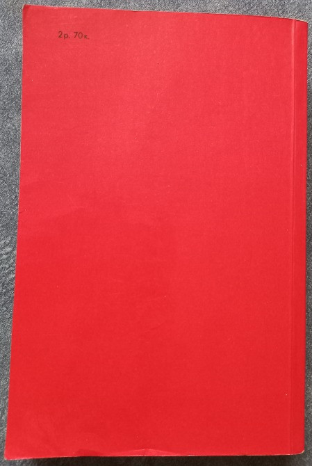 Село Степанчиково и его обитатели, Игрок. Записки из подполья. Ф.М. Достоевский Харків - зображення 6