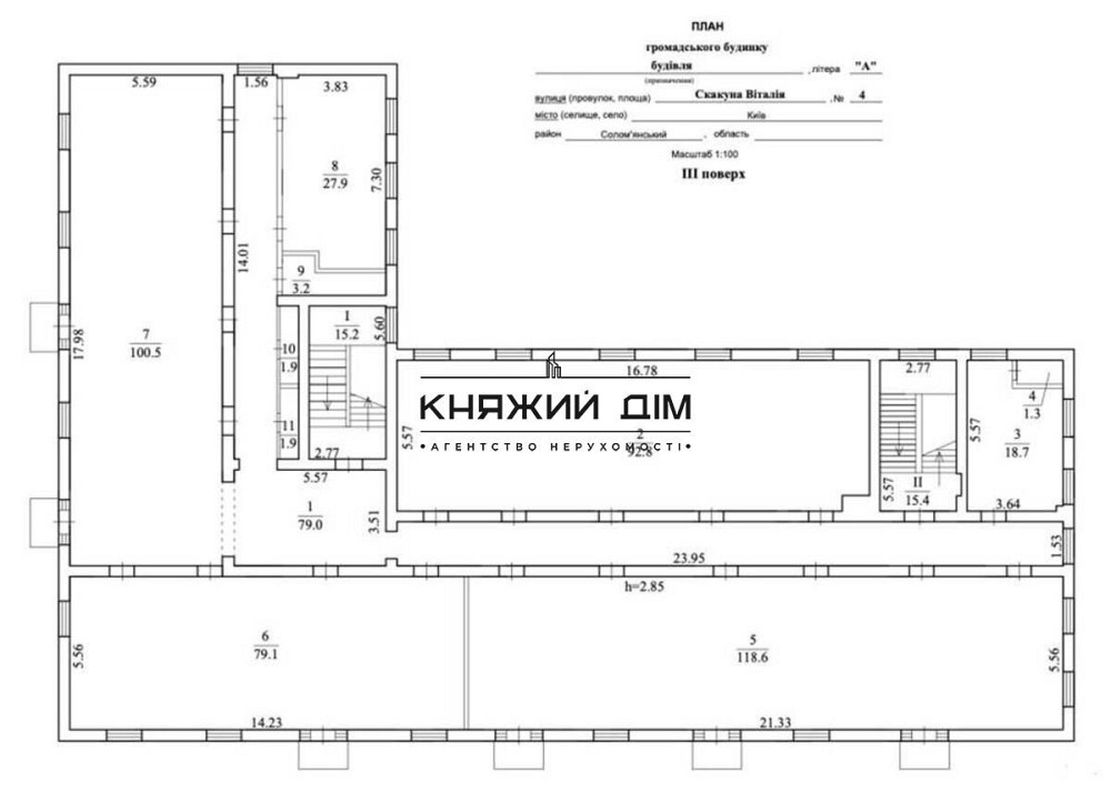 Оренда окремої будівлі в Солом'янському р-ні. № 1419368 Київ - зображення 5
