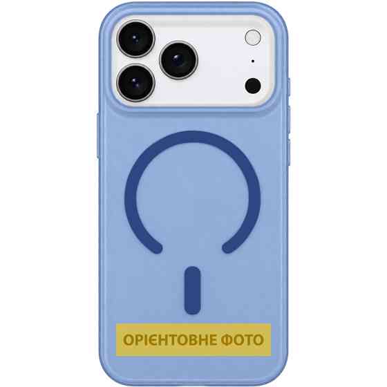 Чехол PC Matte Color with Magnetic Fit для Apple iPhone 15 Pro Max (6.7") Херсон