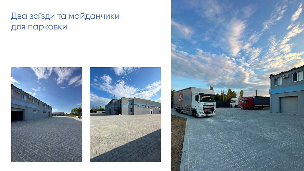 Без % Продаж від власника виробничо-складського комплексу м. Берегове Берегове - зображення 4