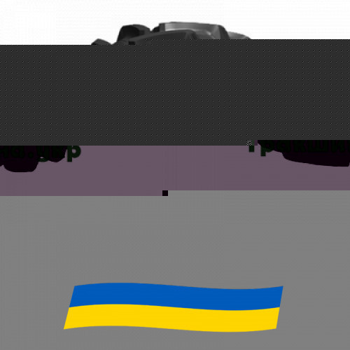 13.6 R24 GRI GREEN XLR 85 125/125A8/B Сільгосп шина Київ - зображення 1