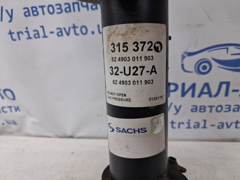 Амортизатор передний левый Fiat Doblo 2010-2025 51880839 (Арт. 76561) Київ - зображення 5