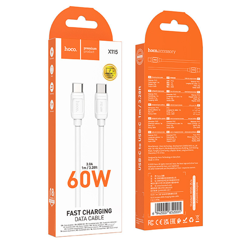 Дата кабель Hoco X115 Surpass Type-C to Type-C 60W (1m) Херсон - зображення 4