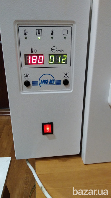 Ремонт стерилизаторов (сухожар) ГП-20 Киев - изображение 1