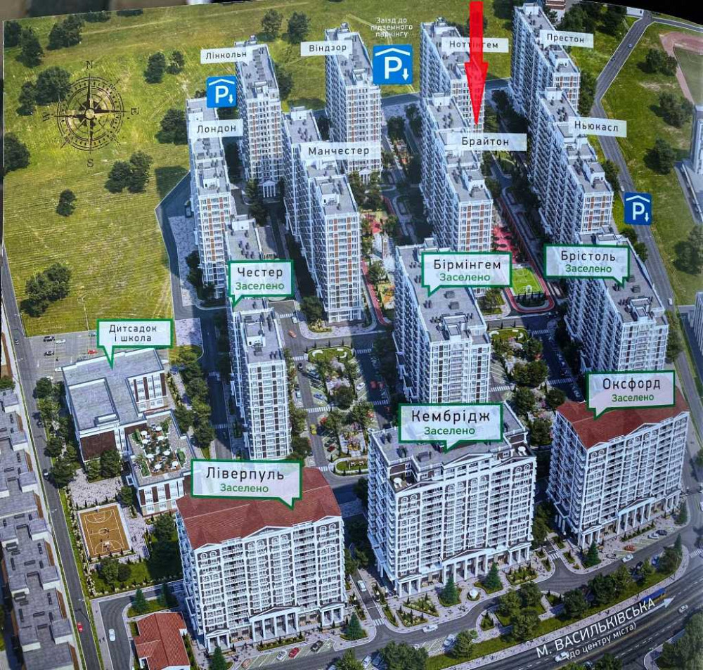 продажа торговые площади Киев, Голосеевский, 112952 $ Київ - зображення 12