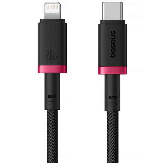 Дата кабель Baseus Dura Series Fast Charging Type-C to Lightning 20W (1m) (CB000123) Херсон