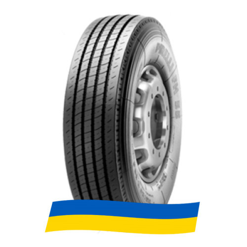 245/70 R19.5 Pirelli FH 55 136/134M Рульова шина Київ - зображення 8