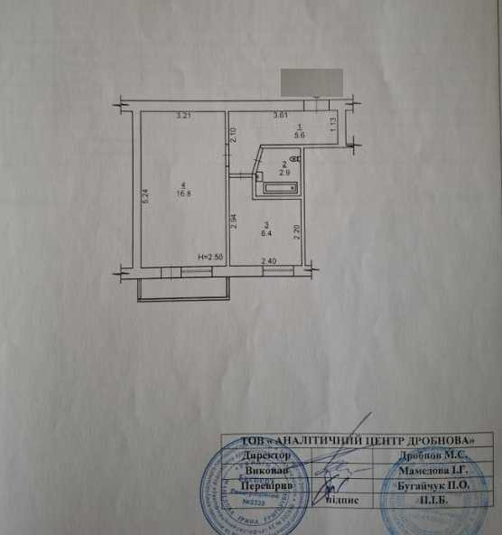 продажа 1-к квартира Киев, Днепровский, 49900 $ Київ - зображення 8