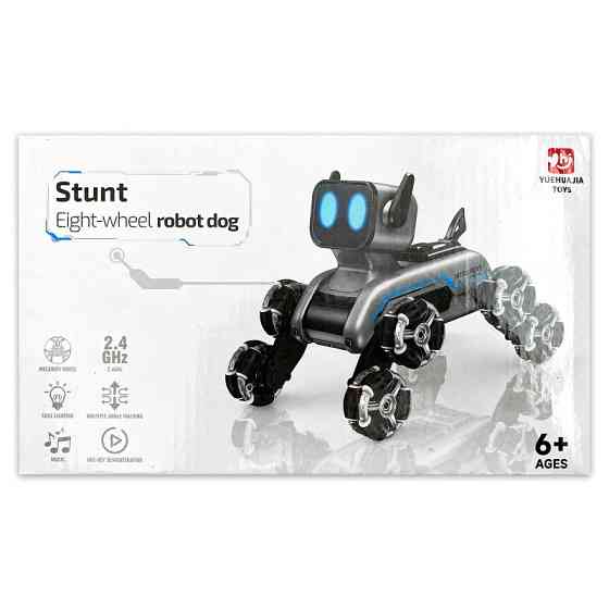 Интерактивная игрушка Собака-Робот SHT 2950-1 (2 charger battery) Херсон