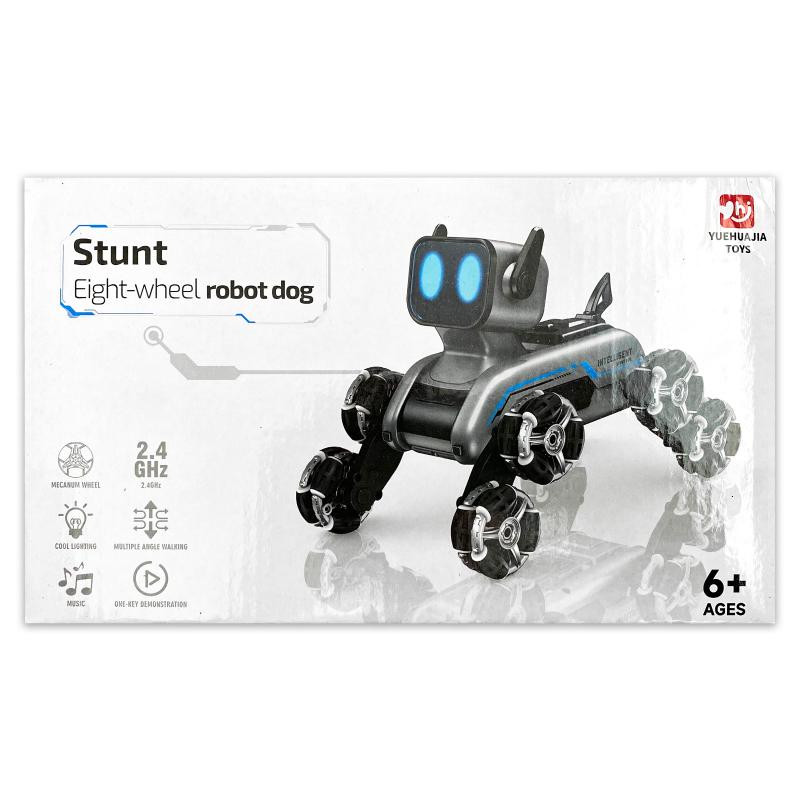 Интерактивная игрушка Собака-Робот SHT 2950-1 (2 charger battery) Херсон - зображення 6