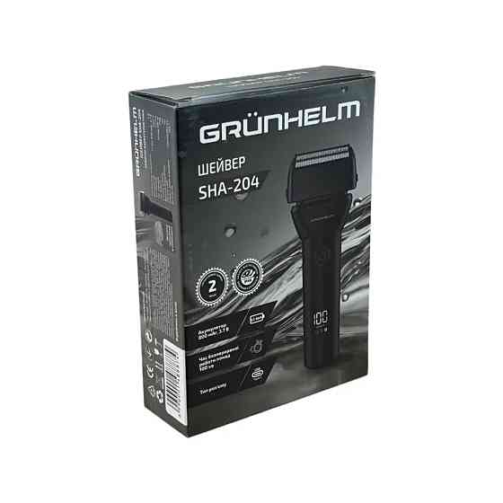 Электробритва шейвер Grunhelm SHA-204 5 Вт черная Київ