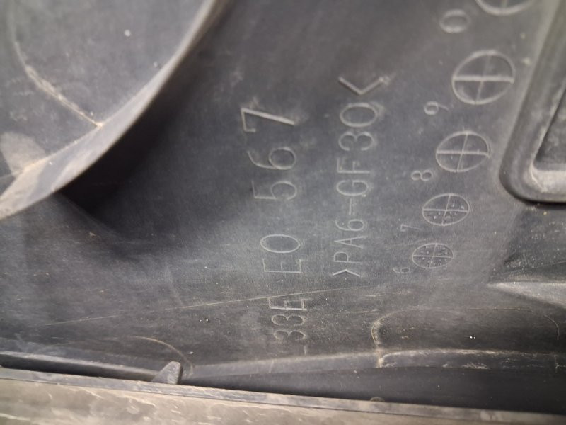 Декоративная крышка ДВС Mazda CX 7 ER 2.3 БЕНЗИН 	L3VDT 2006 (б/у) Київ - зображення 5