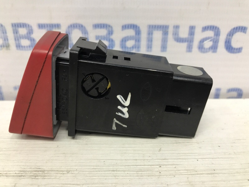 Кнопка аварийки Hyundai Tucson 2004-2009 937902E900 (Арт. 53136) Київ - зображення 2