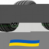 235/65 R17 Nexen N'Fera RU1 104H Позашляхова шина Київ