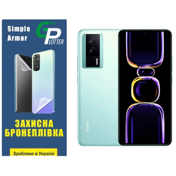 Поліуретанова плівка GP Simple Armor на екран Xiaomi Redmi K60/K60 Pro/Poco F5 Pro 5G Матова Харків - зображення 2