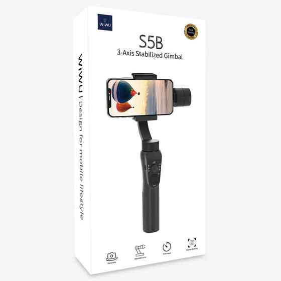 Уценка Стабилизатор WIWU S5B Three-Axis Motorized Gimba Stabilizer Херсон