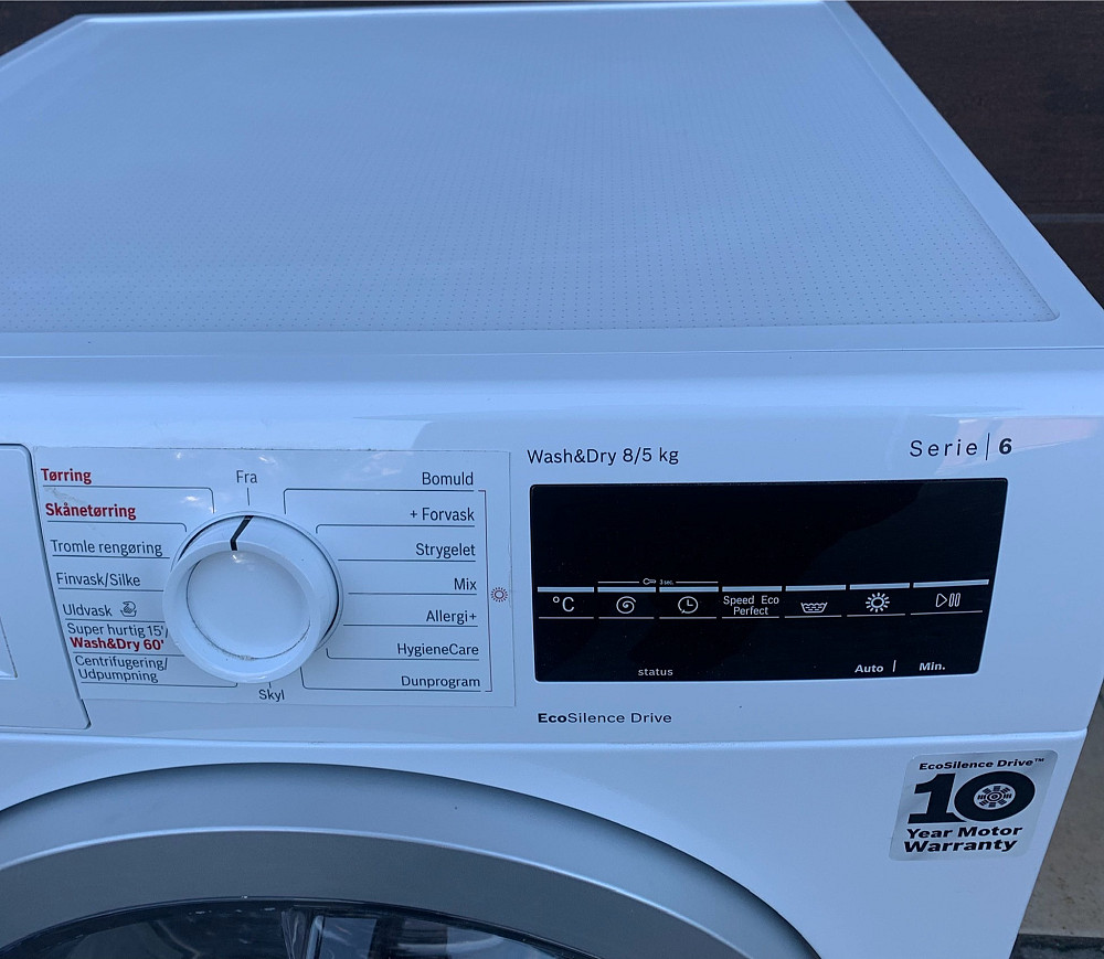 2018рік Пральна стиральная машина з сушкою 2в1 Bosch WVG30442SN ідеальна Бережаны - изображение 2