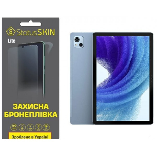 Поліуретанова плівка StatusSKIN Lite на екран Oscal Pad 13 Матова (Код товару:31774) Харьков - изображение 2