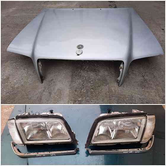 A1248800320 Mercedes W202 W210 ручка открывания капота Дніпро