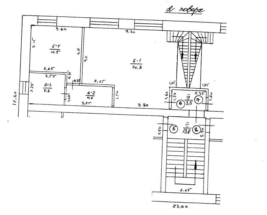 продажа 2-к квартира Шполянский, Шпола, 371700 грн. Шпола - изображение 8