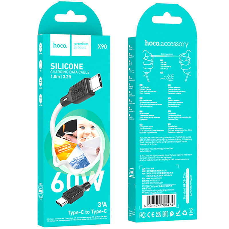 Дата кабель Hoco X90 Cool silicone Type-C to Type-C 60W (1m) Херсон - изображение 5