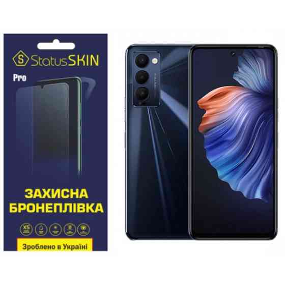 Поліуретанова плівка StatusSKIN Pro для Tecno Camon 18/18p Матова (Код товару:36146) Харьков