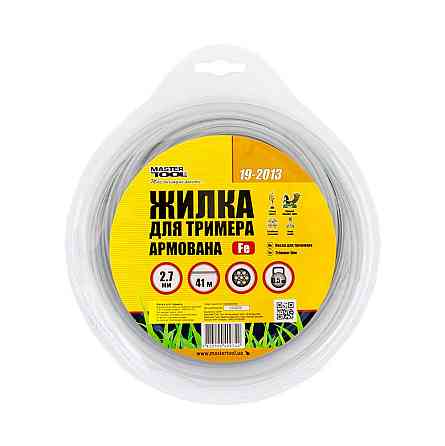 Леска для триммера MASTERTOOL КОРД со стальным сердечником 2.70 мм 41 м (блистер) 19-2013 Харьков
