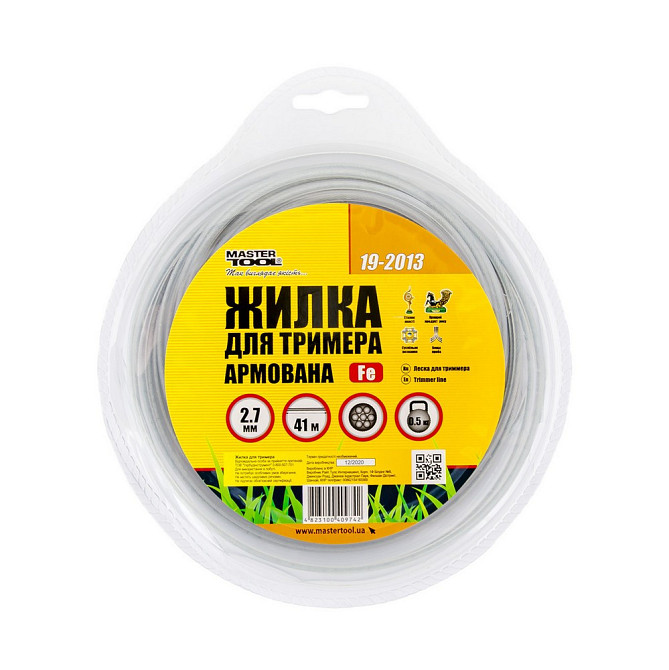 Леска для триммера MASTERTOOL КОРД со стальным сердечником 2.70 мм 41 м (блистер) 19-2013 Харьков - изображение 2