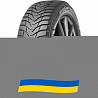 235/40 R18 Kumho WinterCraft SUV Ice WS31 95T Позашляхова шина Київ