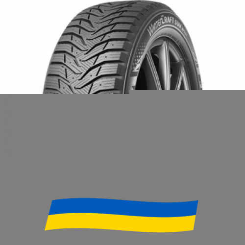235/40 R18 Kumho WinterCraft SUV Ice WS31 95T Позашляхова шина Київ - зображення 1