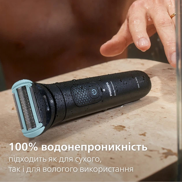 Триммер для тела Philips серии 7000 BG7470/15 черный Київ - зображення 9