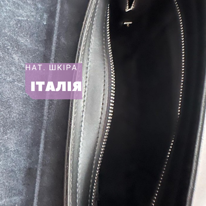 Кросс боди сумка женская кожаная Италия вера пелле в натуральной гладкой коже TS000059 Київ - зображення 4