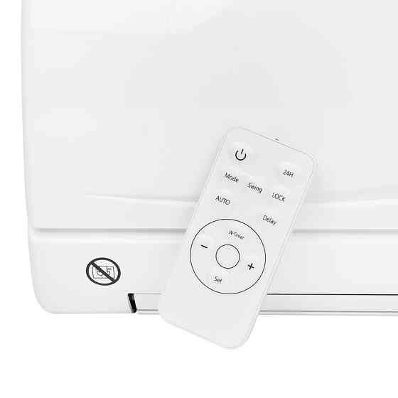 Воздушная тепловая завеса вентилятор Noveen HC2200 LED белая с пультом Одесса