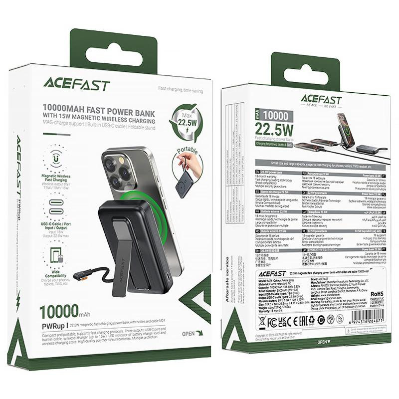 Портативное ЗУ Power Bank Acefast M24 22.5W с БЗУ 10000 mAh Херсон - зображення 4