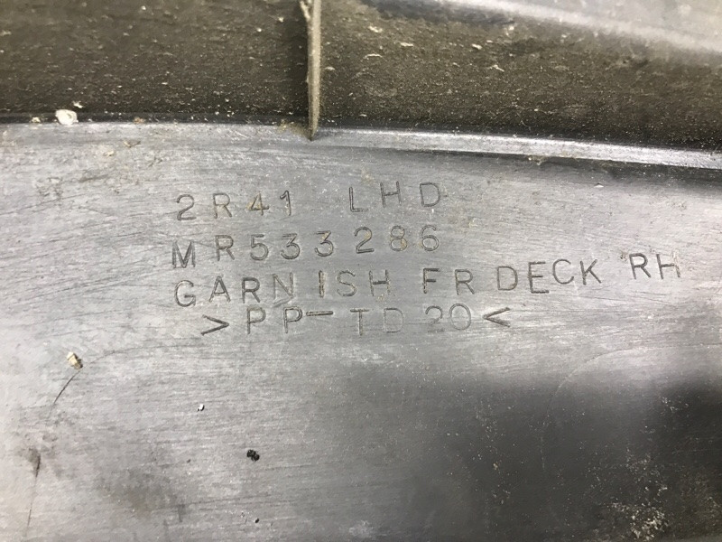 Дефлектор дворников Mitsubishi Lancer 2003-2009 MR533286 (Арт. 47947) Київ - зображення 5