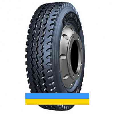 9 R20 Compasal CPS60 144/142K Універсальна шина Киев