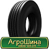 235/75 R17.5 Samson GL283A 143/141J Рульова шина Киев