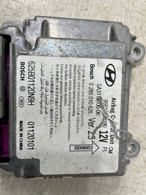 Блок управления AIRBAG Hyundai Santa fe 2005-2012  (Арт. 70459) Киев - изображение 5