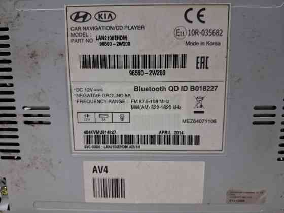 Магнитофон Hyundai Santa fe DM 2.2 DIESEL D4HB 2012 (б/у) Киев