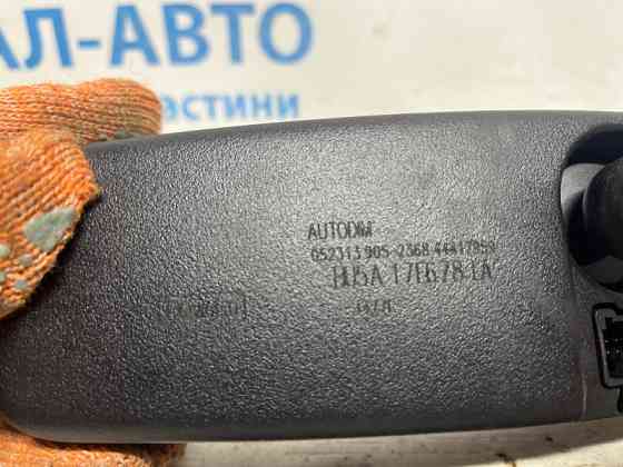 Зеркало салона Ford Explorer 2011-2019 BU5Z-17700-D (Арт. 74237) Київ
