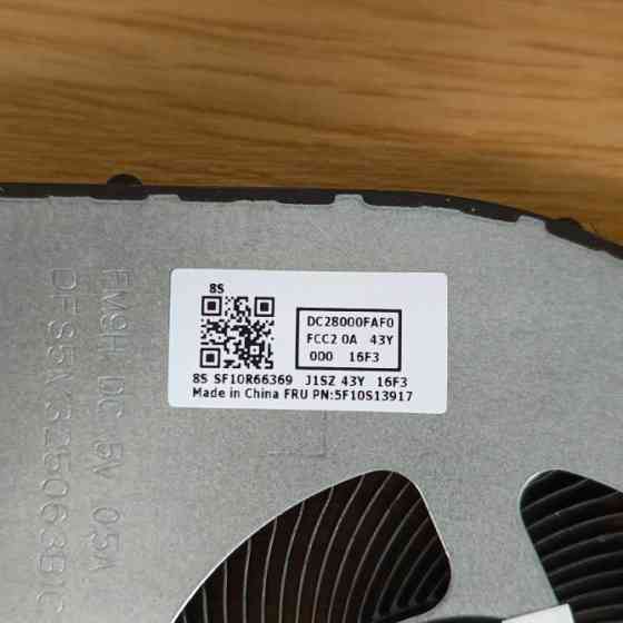 Кулер процесора CPU для Lenovo Legion 5 17ARH05H 17IMH05H 17IMH05 Киев