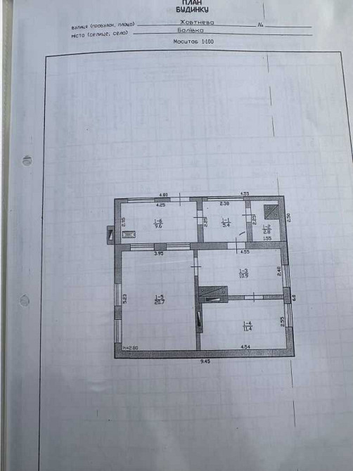 продажа 2-к дом Днепр, Баловка, 11500 $  - изображение 4