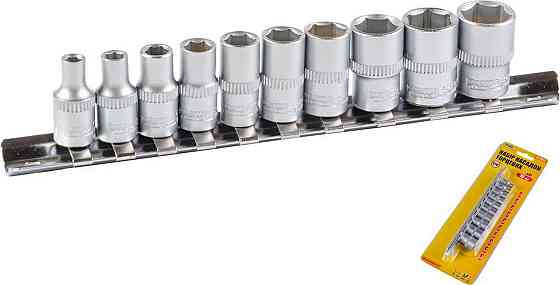 Набор головок торцевых 6-гранных MASTERTOOL ¼" 4-13 мм L 25 мм CrV 10 шт 78-1410 Харків