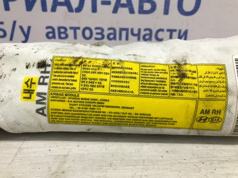 Подушка безопасности в кресло Kia Soul AM 1.6 БЕНЗИН G4FC 2008 прав. (б/у) Киев - изображение 2