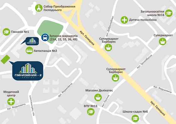 Квартира в новобудові в Івано-Франківську Івано-Франківськ