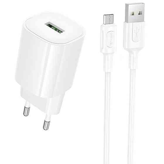 СЗУ Borofone BA102A Pudding QC3.0 (1USB-A) + кабель USB to MicroUSB Херсон