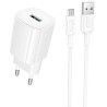 СЗУ Borofone BA102A Pudding QC3.0 (1USB-A) + кабель USB to MicroUSB Херсон