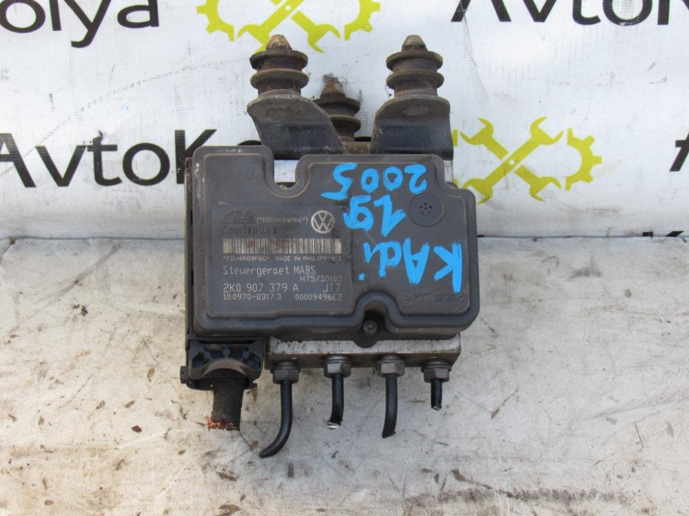 Блок ABS VW Caddy 2004-2010 Ковель - изображение 7