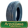 315/70 R22.5 Sonix SX701 157/153L Рульова шина Київ
